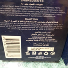 Отзыв Attar Collection Khaltat Night