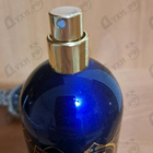 Отзыв Attar Collection Khaltat Night