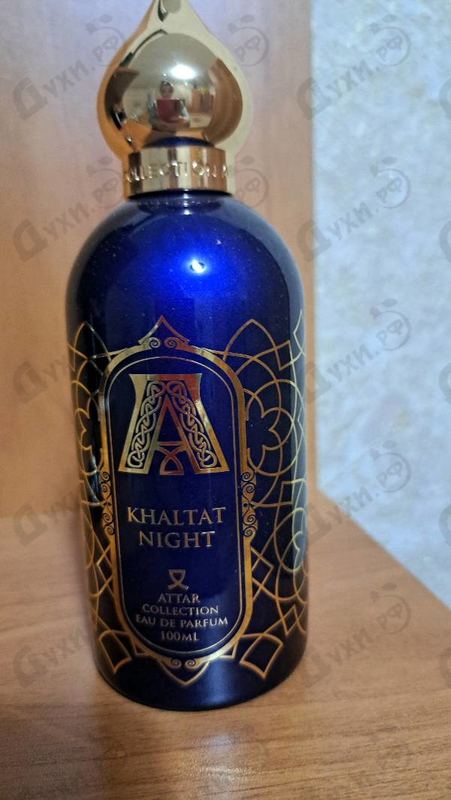 Парфюмерия Khaltat Night от Attar Collection