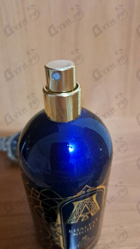 Отзывы Attar Collection Khaltat Night