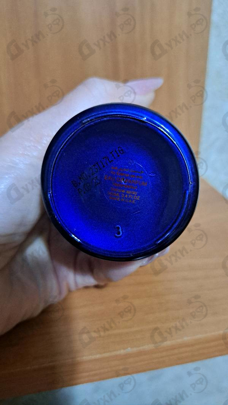 Парфюмерия Attar Collection Khaltat Night