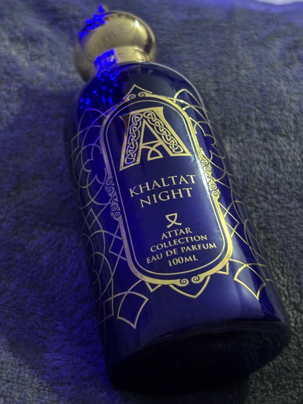 Духи Khaltat Night от Attar Collection