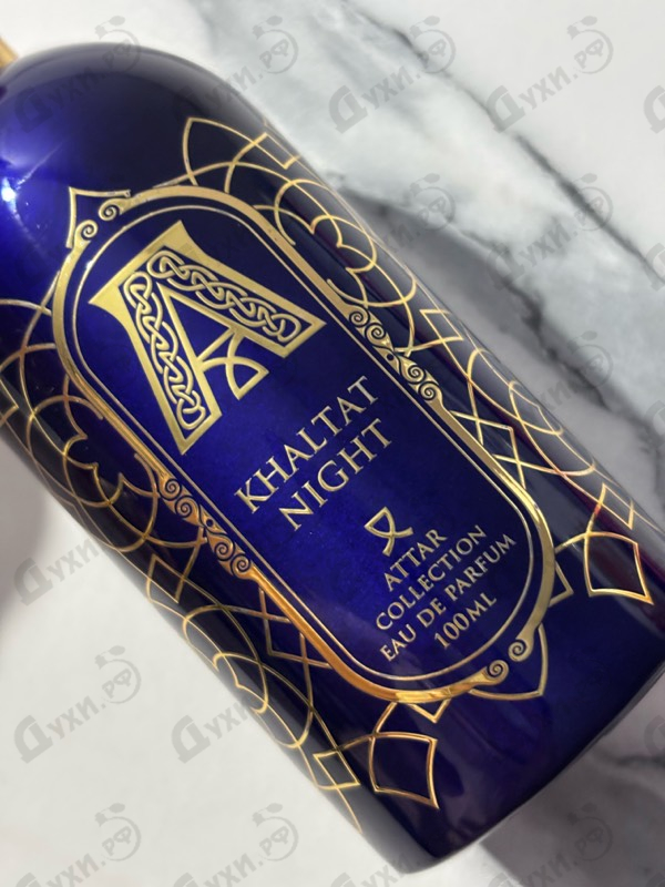 Парфюмерия Khaltat Night от Attar Collection