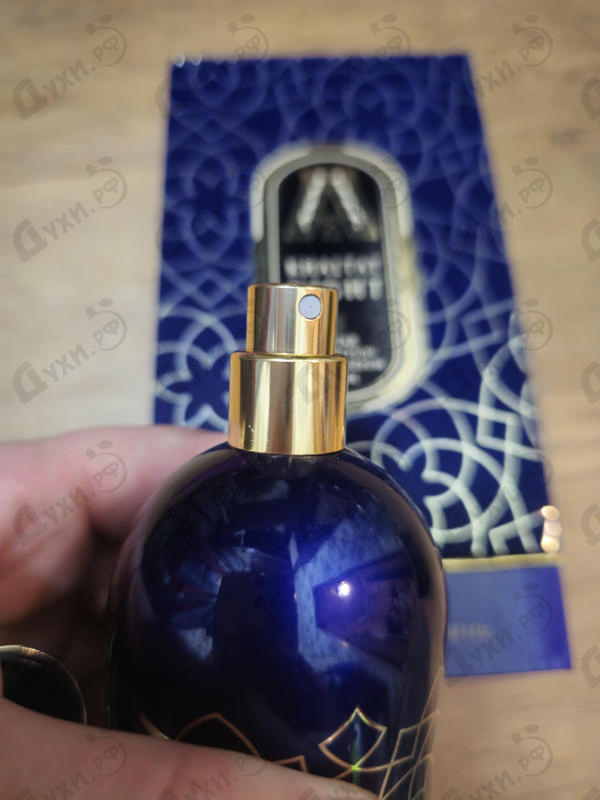 Купить Khaltat Night от Attar Collection