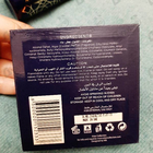 Отзывы Attar Collection Khaltat Night