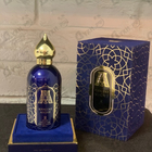 Духи Khaltat Night от Attar Collection
