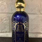 Отзыв Attar Collection Khaltat Night