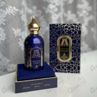 Духи Khaltat Night от Attar Collection