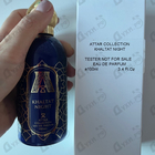 Духи Khaltat Night от Attar Collection