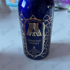 Отзывы Attar Collection Khaltat Night