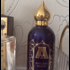 Отзывы Attar Collection Khaltat Night Купить Khaltat Night от Attar Collection