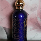 Отзывы Attar Collection Khaltat Night