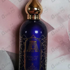 Отзыв Attar Collection Khaltat Night