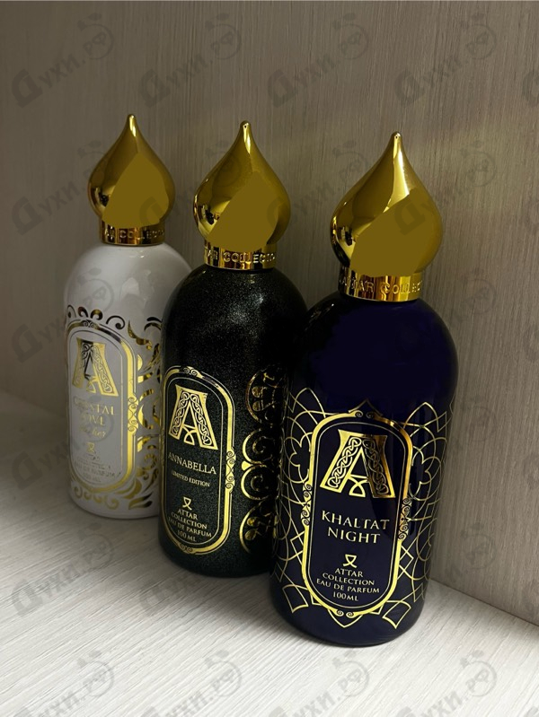 Купить Khaltat Night от Attar Collection