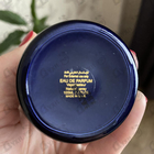 Парфюм Attar Collection Khaltat Night