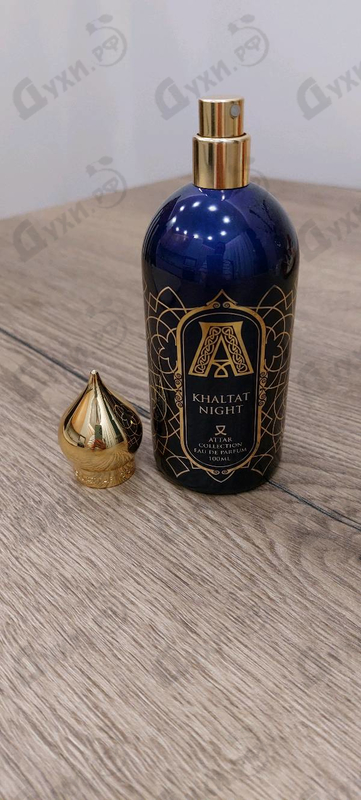Духи Khaltat Night от Attar Collection