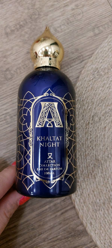 Парфюмерия Khaltat Night от Attar Collection