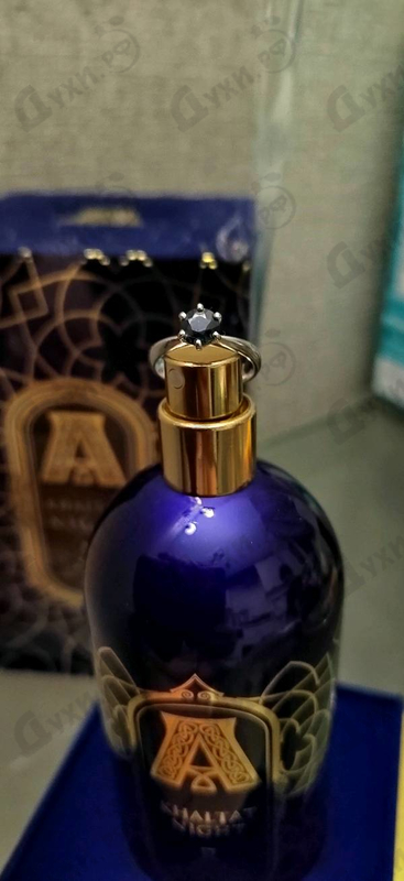 Купить Attar Collection Khaltat Night