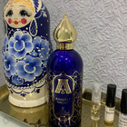 Отзывы Attar Collection Khaltat Night