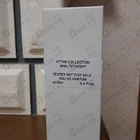 Парфюм Attar Collection Khaltat Night