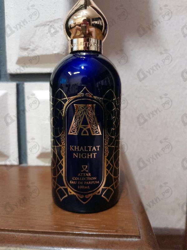 Парфюмерия Khaltat Night от Attar Collection