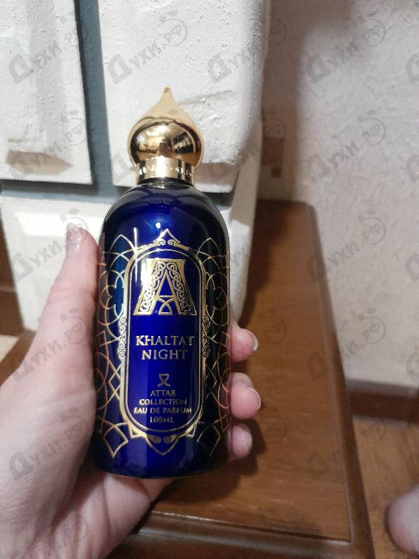 Отзывы Attar Collection Khaltat Night