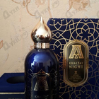 Отзывы Attar Collection Khaltat Night