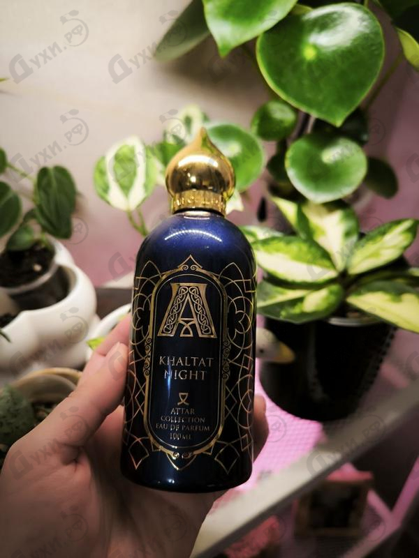 Парфюмерия Attar Collection Khaltat Night