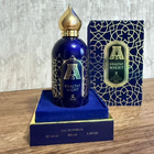 Отзывы Attar Collection Khaltat Night