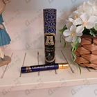 Отзывы Attar Collection Khaltat Night