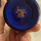 Парфюм Attar Collection Khaltat Night