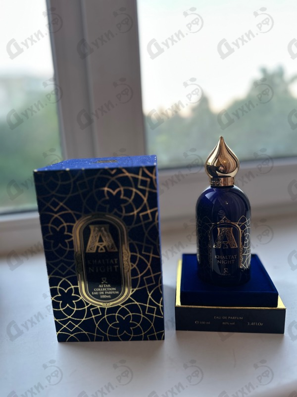 Купить Attar Collection Khaltat Night