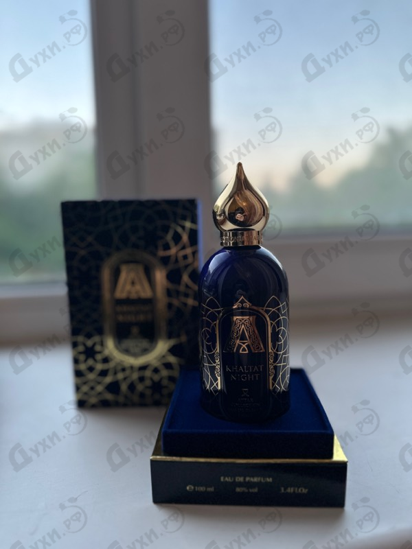 Купить Attar Collection Khaltat Night