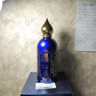 Отзыв Attar Collection Khaltat Night