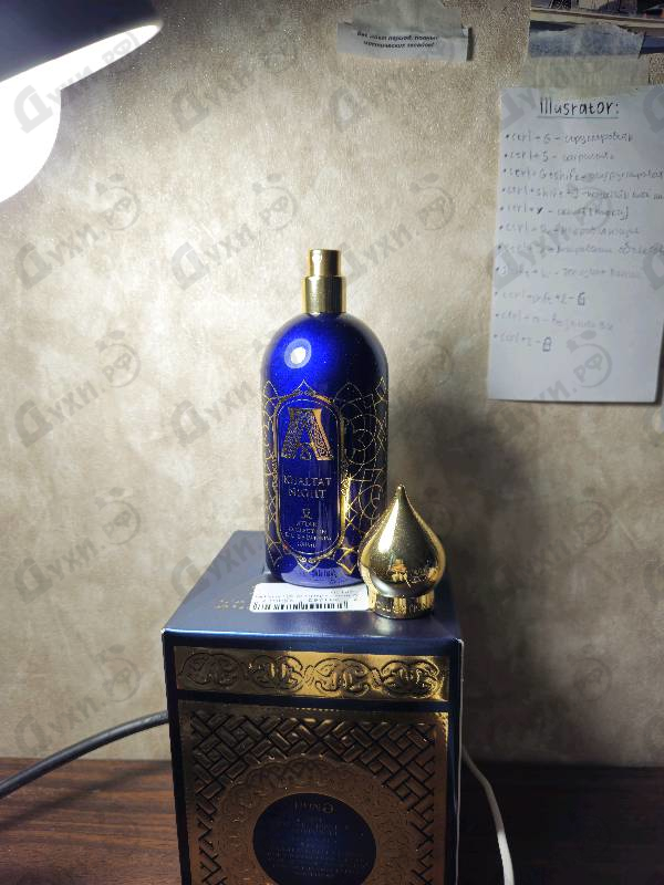 Парфюмерия Khaltat Night от Attar Collection