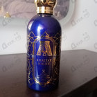Отзыв Attar Collection Khaltat Night