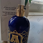 Отзывы Attar Collection Khaltat Night