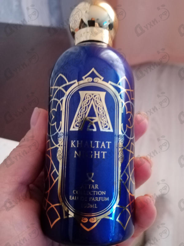 Парфюмерия Khaltat Night от Attar Collection