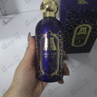 Отзывы Attar Collection Khaltat Night