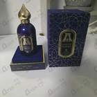 Отзыв Attar Collection Khaltat Night