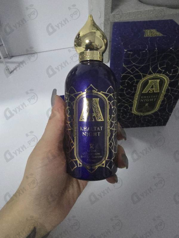 Парфюмерия Attar Collection Khaltat Night