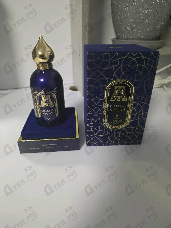 Духи Khaltat Night от Attar Collection