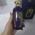 Парфюмерия Attar Collection Khaltat Night