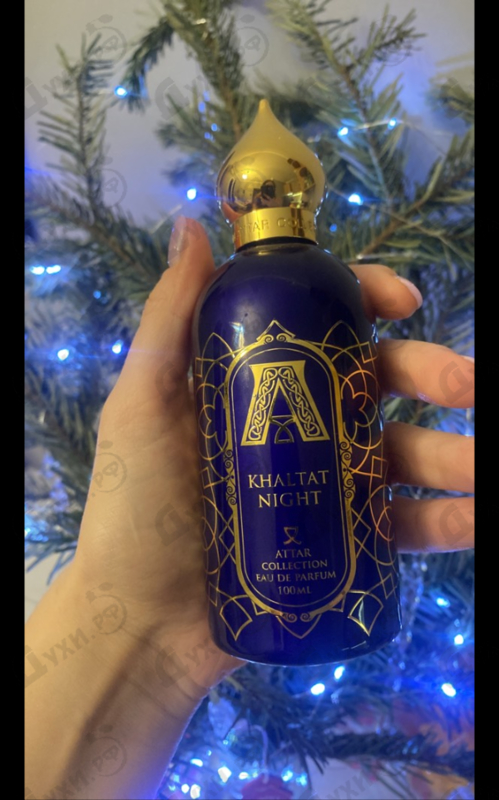 Парфюмерия Khaltat Night от Attar Collection