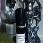 Отзывы Attar Collection Khaltat Night