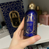 Парфюмерия Khaltat Night от Attar Collection