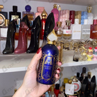 Отзывы Attar Collection Khaltat Night