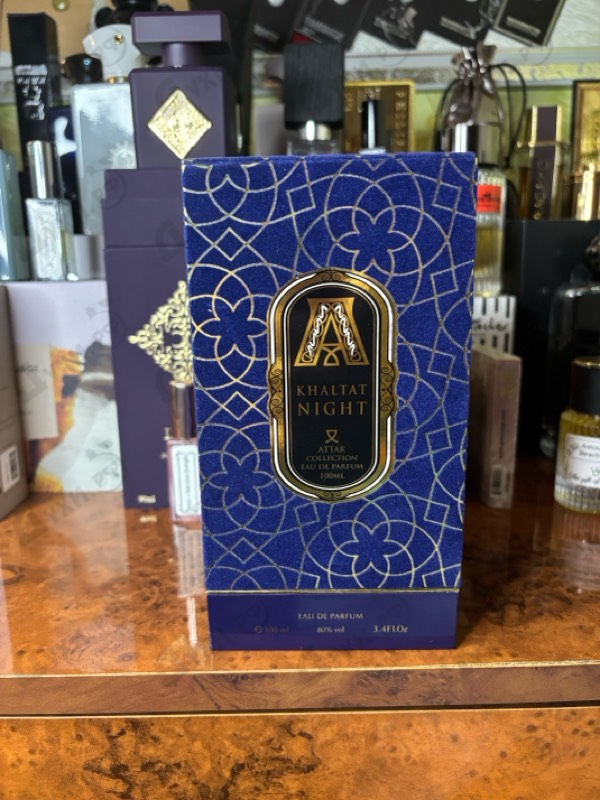 Купить Attar Collection Khaltat Night
