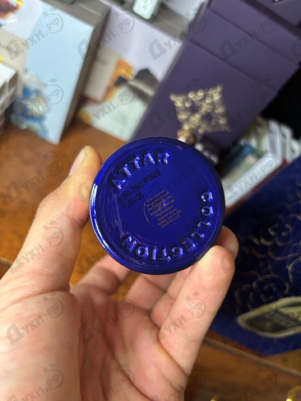 Парфюмерия Attar Collection Khaltat Night