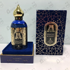 Отзыв Attar Collection Khaltat Night